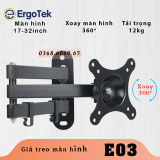 E03– #Giá treo màn hình #Giá treo màn hình máy tính #Xoay đa năng #Xoay trái phải #Màn hình 17-27inch [Rẻ hơn NB P4] S32