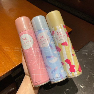 Dầu gội khô Issy nội địa Trung