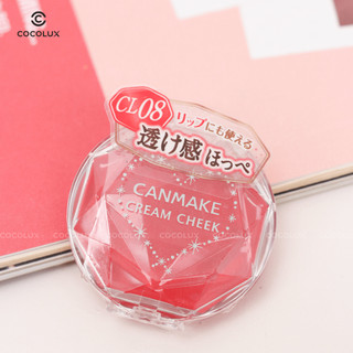 Má hồng dạng kem canmake cream cheek cl08