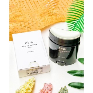 Thanh lăn chống nắng Abib tone-up sunstick silky bar Hàn Quốc 20g