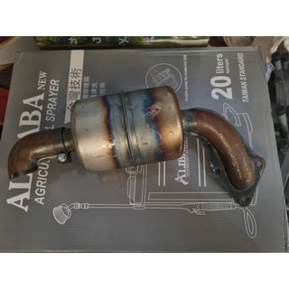 Bô lửa/bô giảm thanh máy dầu Yanmar SS70