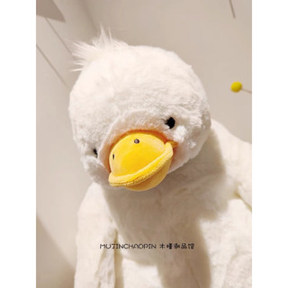 Gấu bông vịt béo đáng yêu