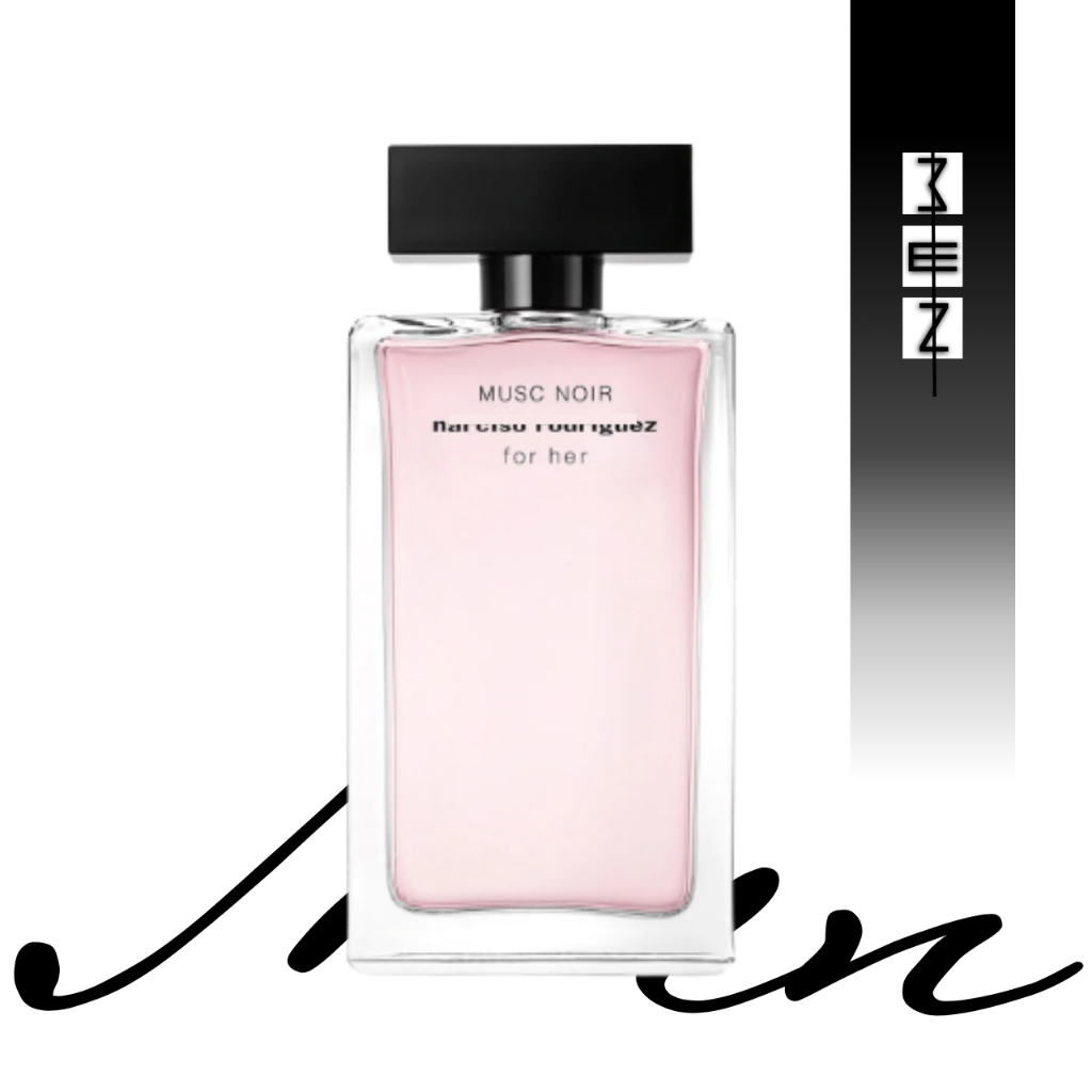 Nước hoa Nữ Nar Musc Noir For Her Eau de Parfum