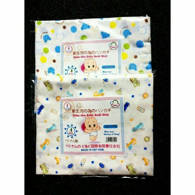 Khăn xô tắm in hoa 6 lớp xuất Nhật cho bé