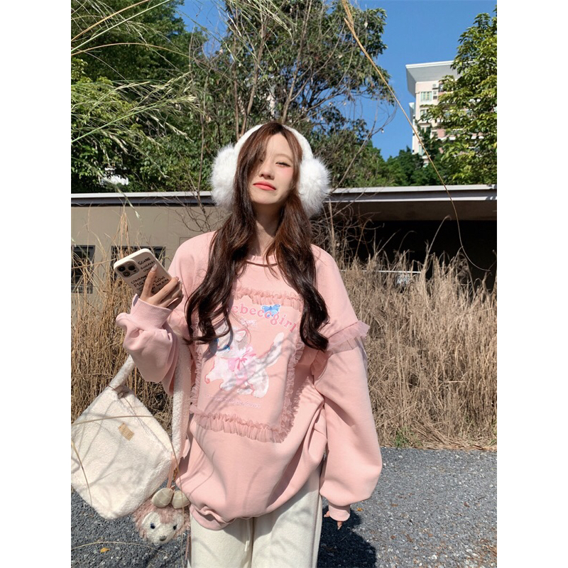 Áo sweater phối voan form rộng - 20mii_mii