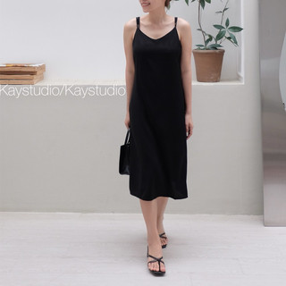 [KAYSTUDIO] ĐẦM SUÔNG HAI DÂY