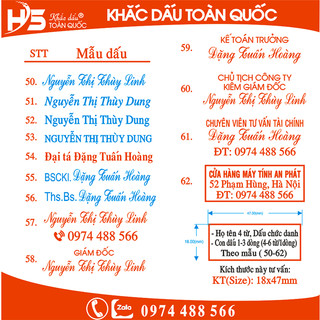 Con Dấu Liền Mực ” Dấu 2 dòng" khắc theo yêu cầu (Shiny S-843)