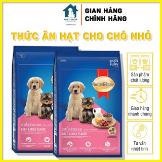 Thức ăn cho chó con À petshop -1,3kg-hạt cho chó con tăng cường hệ miễn dịch cho thú cưng,cung cấp các dưỡng chất
