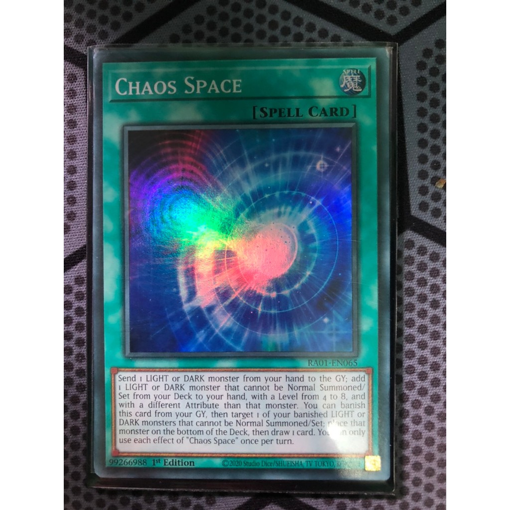Chaos Space - RA01-EN065 - Super Rare
