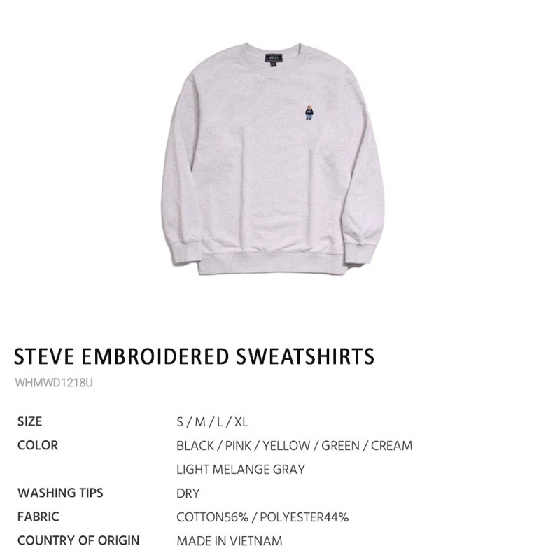 Áo sweater Whoau chính hãng vợt sale