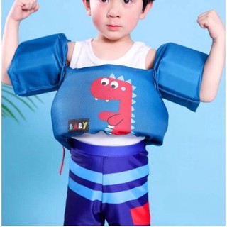 Phao Bơi Cho Bé tập bơi đi biển du lịch body liền thân có cài điều chỉnh chống lật Tay Đỡ Ngực Cho Bé 2023 SANALY