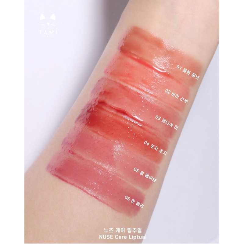 Son Tint Bóng Nuse Care Liptual