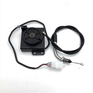 Lẻ cục ga và dây ga