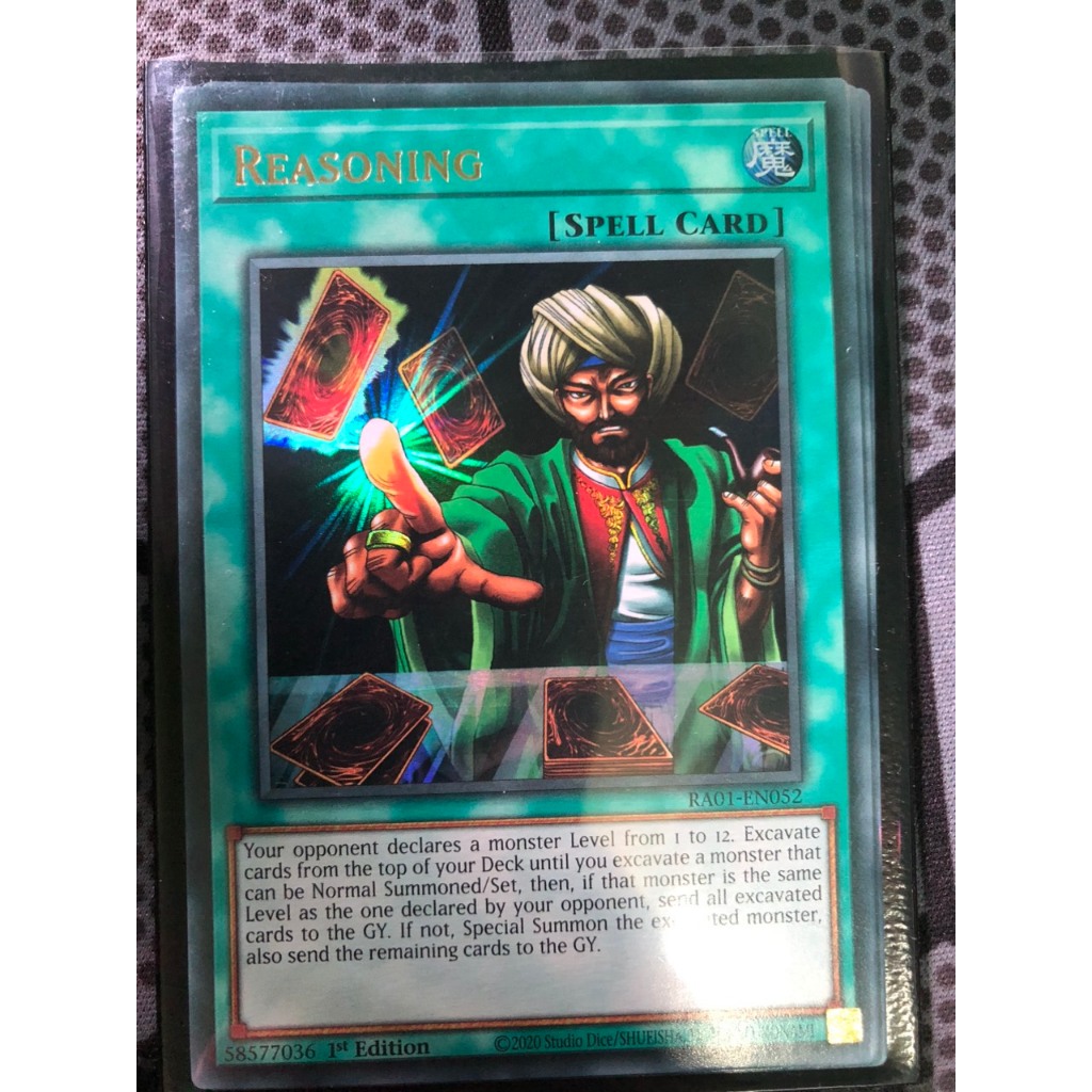 Reasoning - RA01-EN052 - Ultra Rare