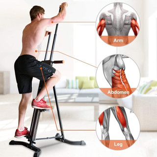 Máy tập thể dục leo núi thẳng đứng - YH-DSJ001 prro. ,Máy leo núi toàn thân tập cầu thang bươc, máy tập thể dục tại nhà