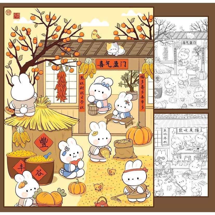 Tranh Tô Màu "Cute Bunnies" Bộ 10 Tranh Giấy Dầy Đẹp