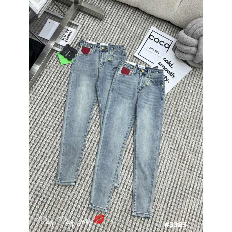 Quần jeans skinny cạp cao chất co giãn hàng QCL1