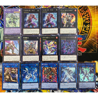 Yugioh - Bộ bài Six Samurai tiếng Nhật OCG