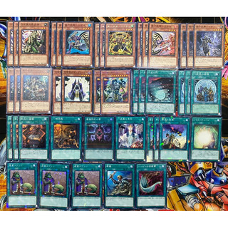 Yugioh - Bộ bài Six Samurai tiếng Nhật OCG