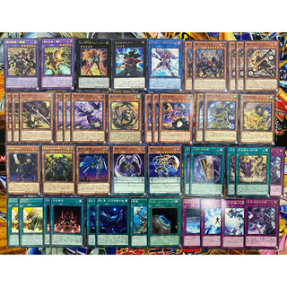 Yugioh - Bộ bài Ninja tiếng Nhật OCG
