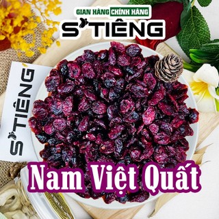 Nam Việt Quất S'TIÊNG Sấy Khô Chuẩn Vị