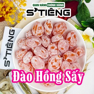 Quả Đào Hồng Phấn Sấy Dẻo Không Hạt STIÊNG