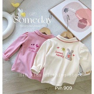 Áo giữ nhiệt bé gái , áo giữ nhiệt thỏ cổ bèo nỉ zip lông 2 mặt cho bé gái