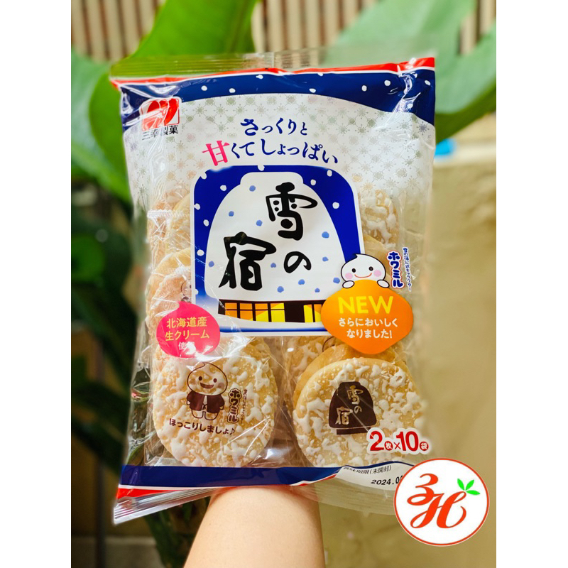 Bánh gạo tuyết vị ngọt Sanko Nhật bản