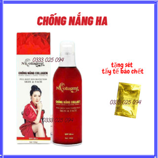 KEM  CHỐNG NẮNG COLLAGEN (chống nắng và dưỡng da). Khối lượng 150ml. Chỉ số chống nắng 50+. Tặng kèm tầy tế bào chết