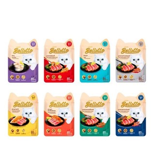 Pate cho mèo bellotta gói 85g nhập khẩu thái lan