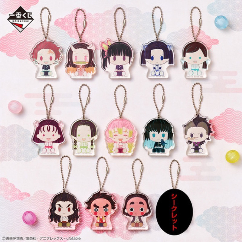 Móc khoá Kimetsu no Yaiba Ichiban Kuji H Prize Chokokko Acrylic Keychain - Móc khoá Acrylic Kimetsu no Yaiba