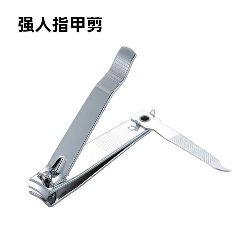 [MÃ95] Kềm bấm móng tay giá rẻ