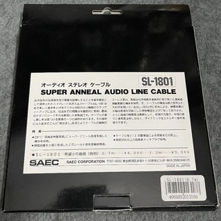 Dây RCA SAEC SL-1801 Full box