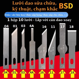 Lưỡi dao, cán dao làm chân, cạo keo ic, tách lưng điện thoại, chạm khắc thủ công, mỹ nghệ