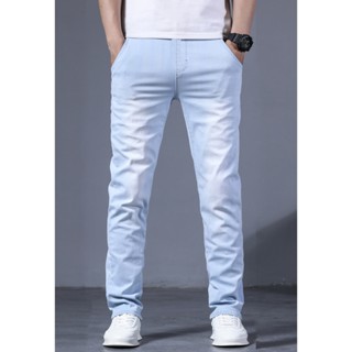 Jean Trắng Bạc Hiện Đại