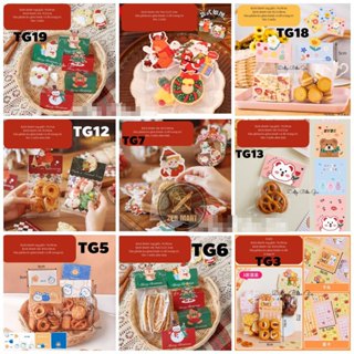  Túi đựng bánh kẹo quà tặng giáng sinh kèm tag giấy set 10 chiếc 