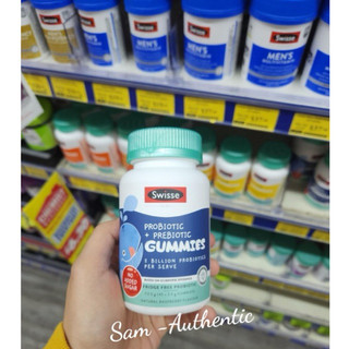 Swisse Kids Probiotic + Prebiotic Gummies - Kẹo Men Vi Sinh Lợi Khuẩn