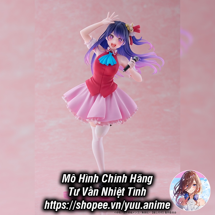 Mô Hình Chính Hãng Oshi no Ko - Hoshino Ai - Coreful Figure - B-Komachi ver. (Taito)