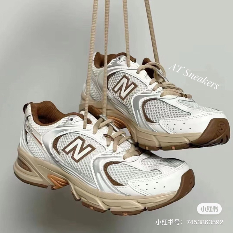 New Balance 530 trainers Niko