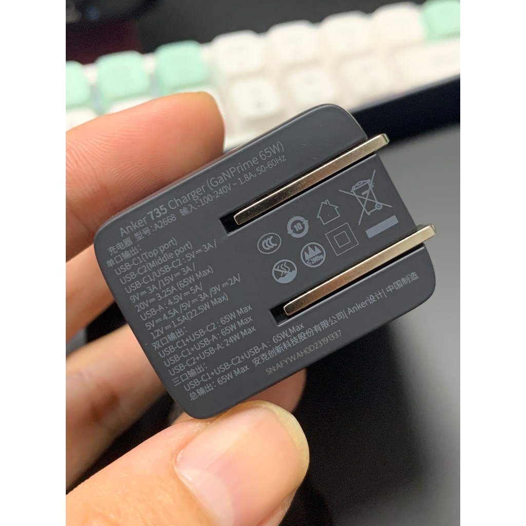 Sạc Anker 735 GaNPrime 65W A2668 USB-C