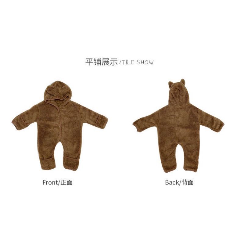 Bodysuit lông cute cho bé