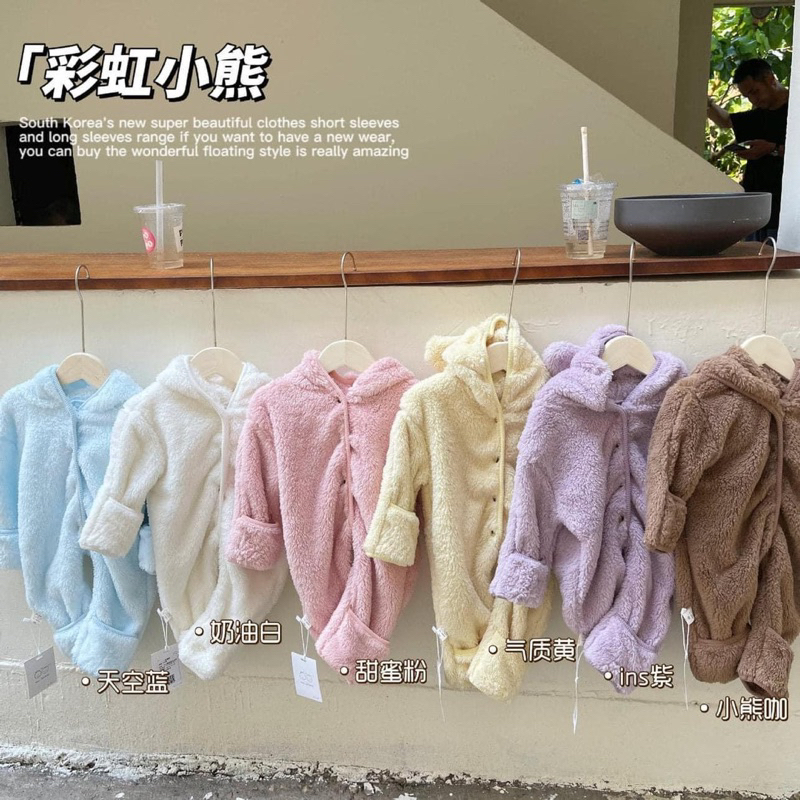 Bodysuit lông cute cho bé