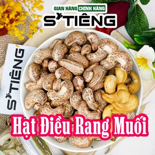 Hạt Điều Rang Muối STIENG Loại 1 Giòn Ngon