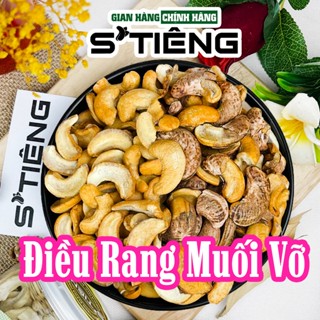 Hạt Điều Rang Muối STIÊNG Loại Vỡ