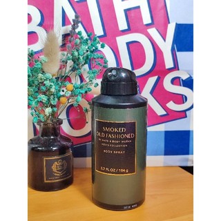 xịt thơm body mist nam