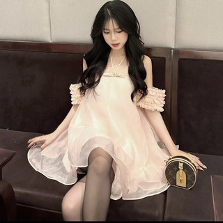 Đầm váy babydoll thiết kế trễ vai đính ngọc D2