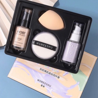  Set Trang Điểm PRETTY MAKEUP MSMEESHU HANRU 4 MÓN 