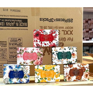 Hộp vuông nơ hoa đựng kẹo, bánh, trà, nho đóng giỏ quà