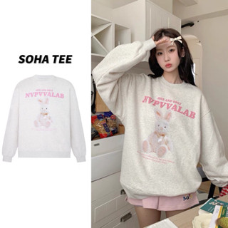 Áo Sweater Nỉ Bông In Hình Thỏ Hồng Form Rộng Nam Nữ Unisex , Sweater Xám Tiêu Mặc Đôi Siêu Hot