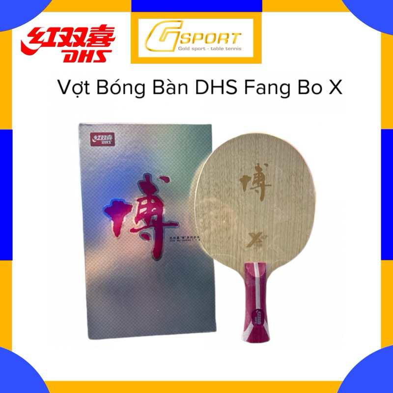 Vợt Bóng Bàn DHS Fangbo 2X - Hàng Chính Hãng DHS